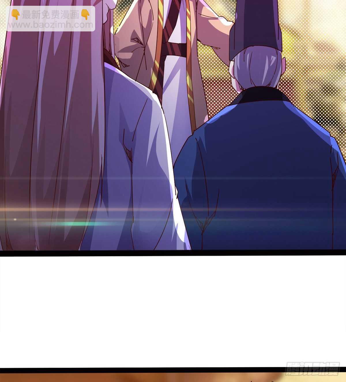 太子的谋算(1/2)-第83话