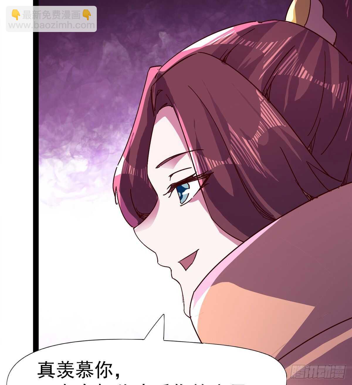 太子的谋算(1/2)-第83话