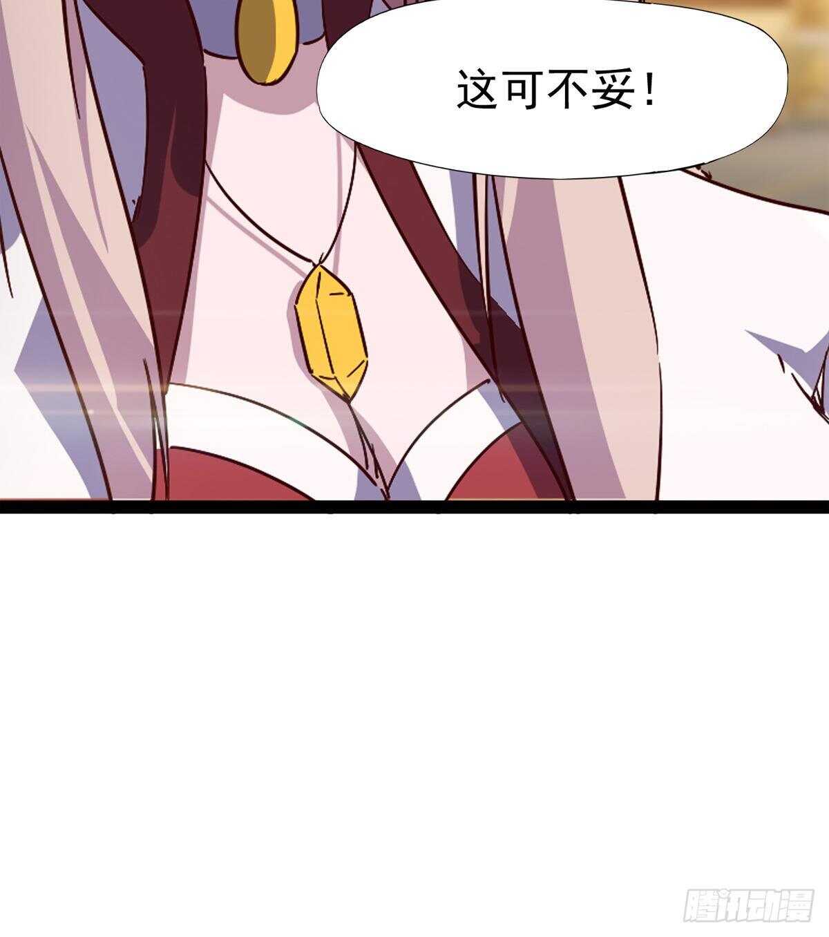 太子的谋算(1/2)-第83话
