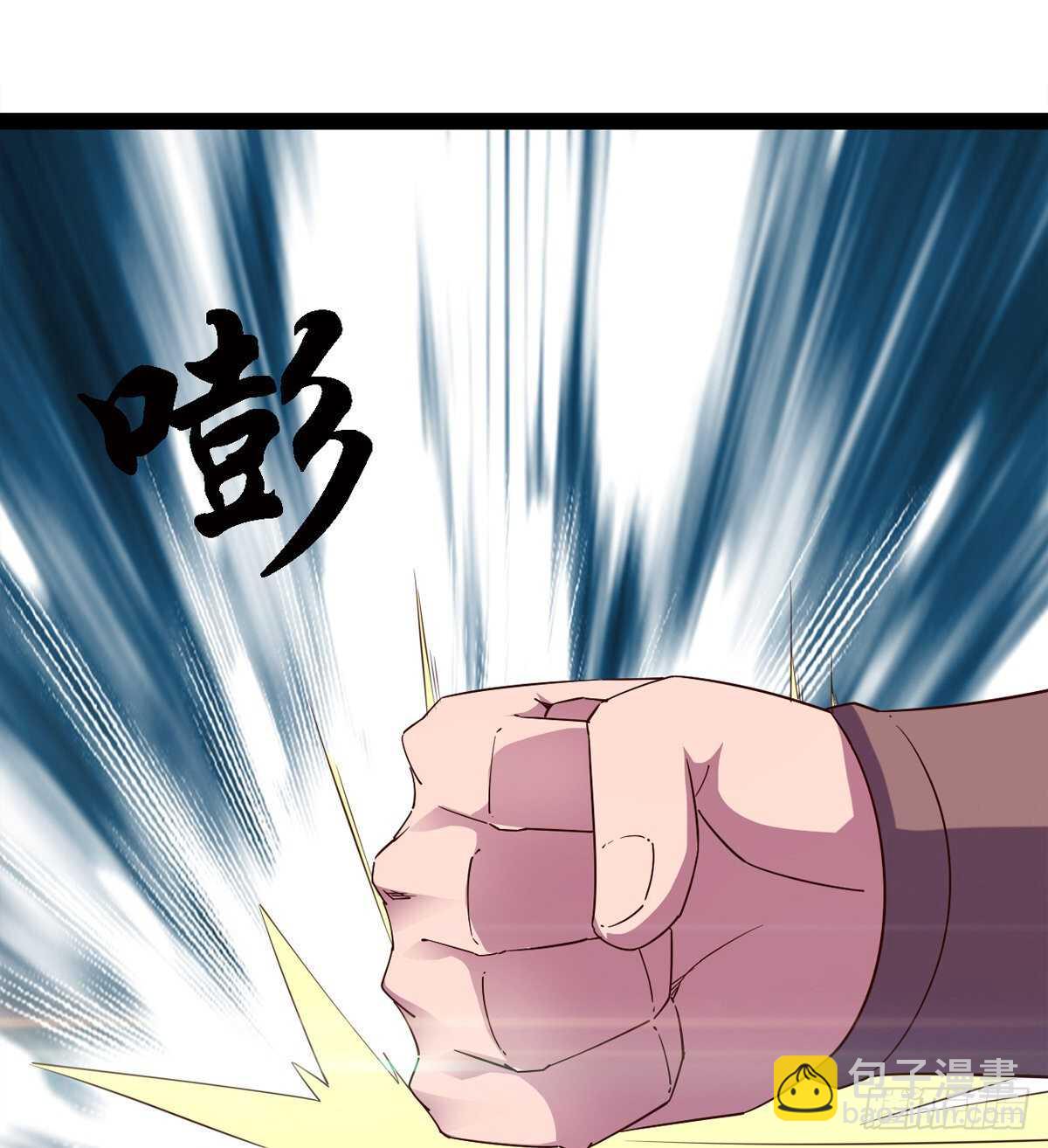 萝莉见萝莉(1/2)-第85话