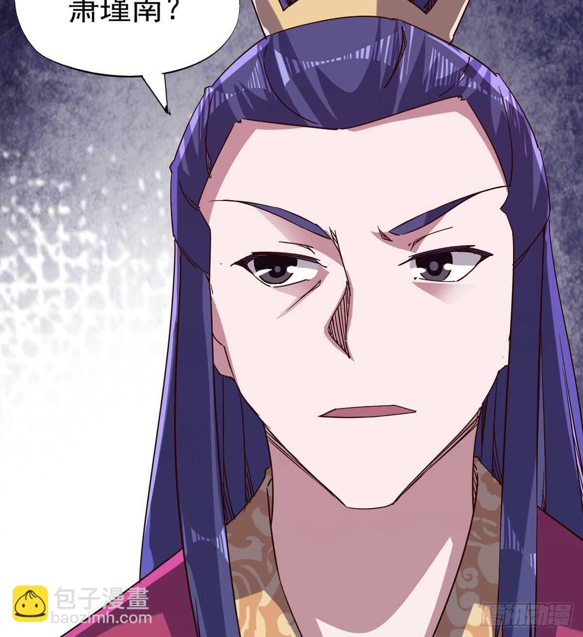 萝莉见萝莉(1/2)-第85话