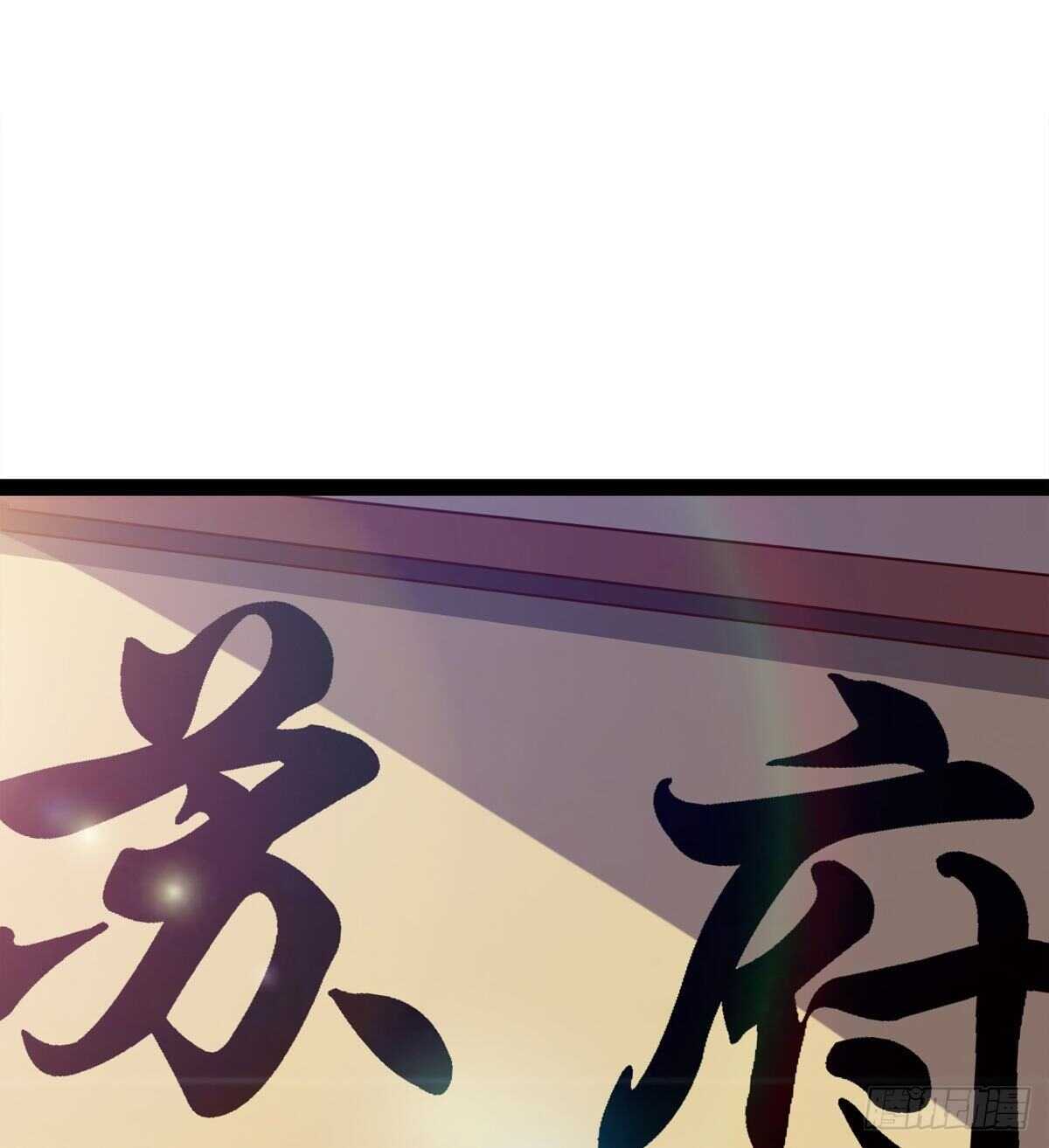 萝莉见萝莉(1/2)-第85话