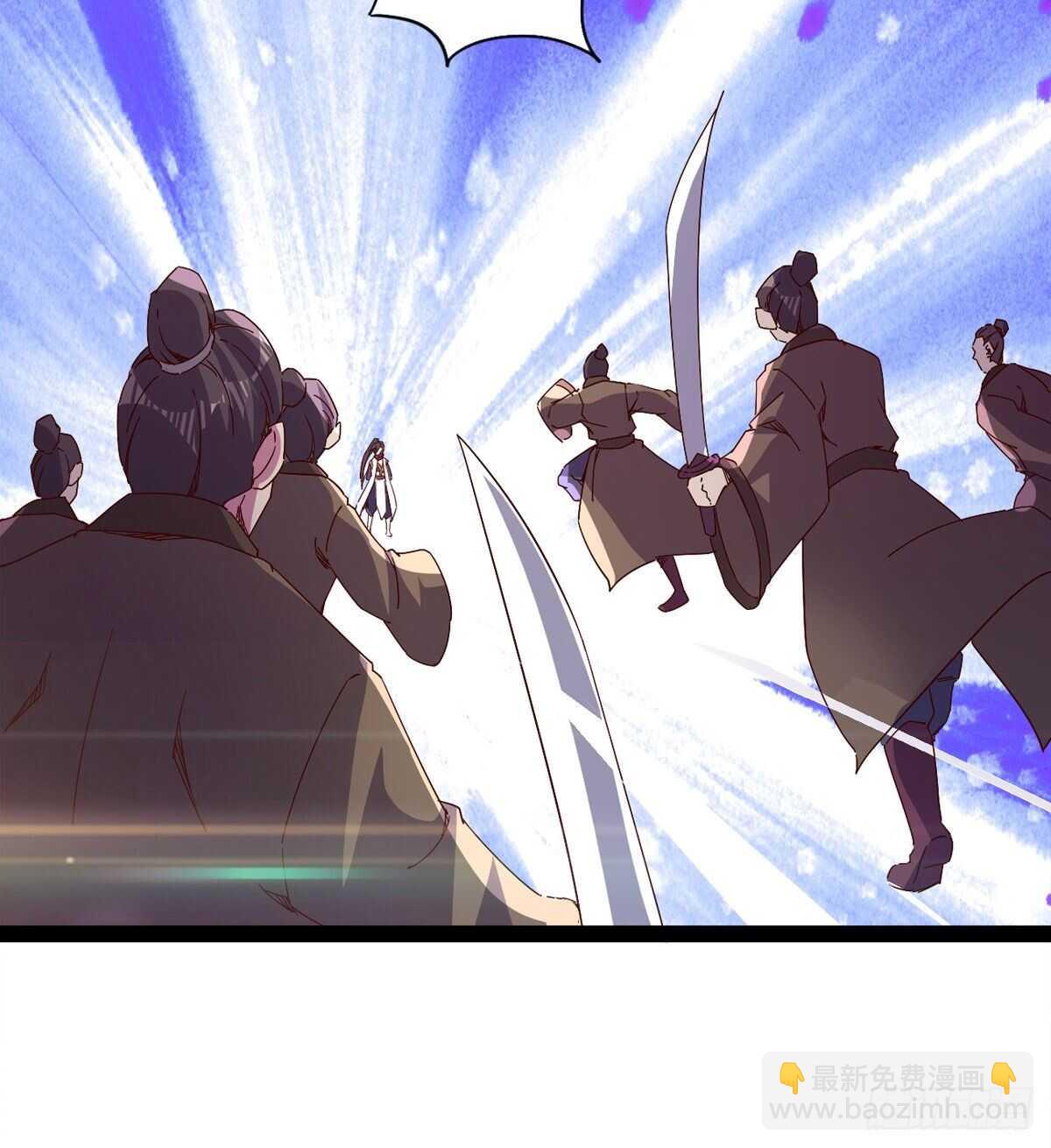 石殇杀挚爱(1/2)-第87话