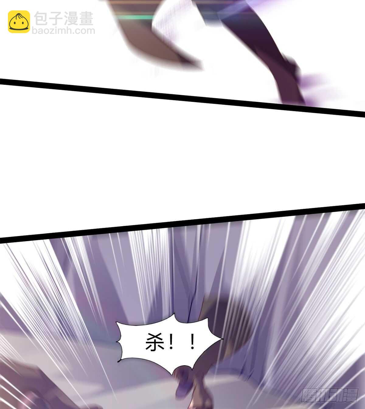 石殇杀挚爱(1/2)-第87话