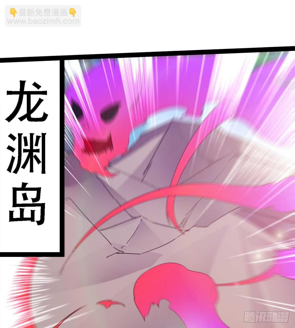 文武双萝莉(1/2)-第89话