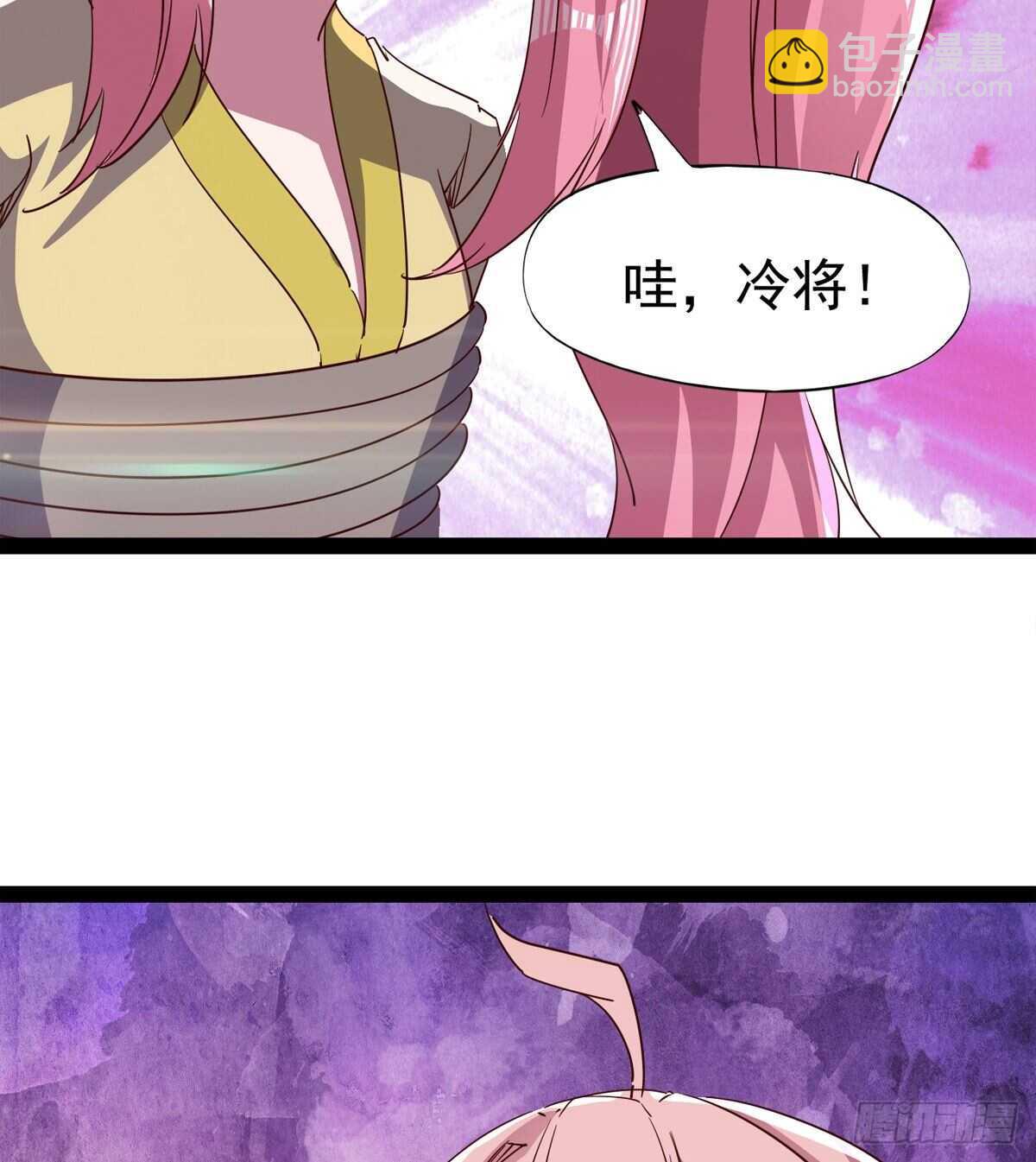 文武双萝莉(1/2)-第89话