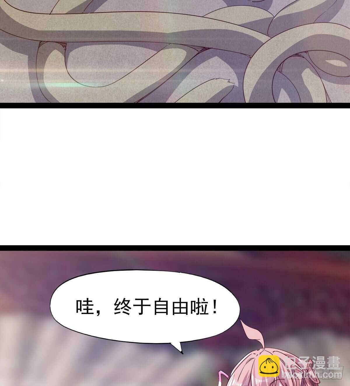 文武双萝莉(1/2)-第89话