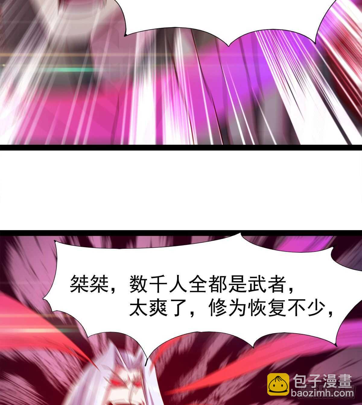 文武双萝莉(1/2)-第89话