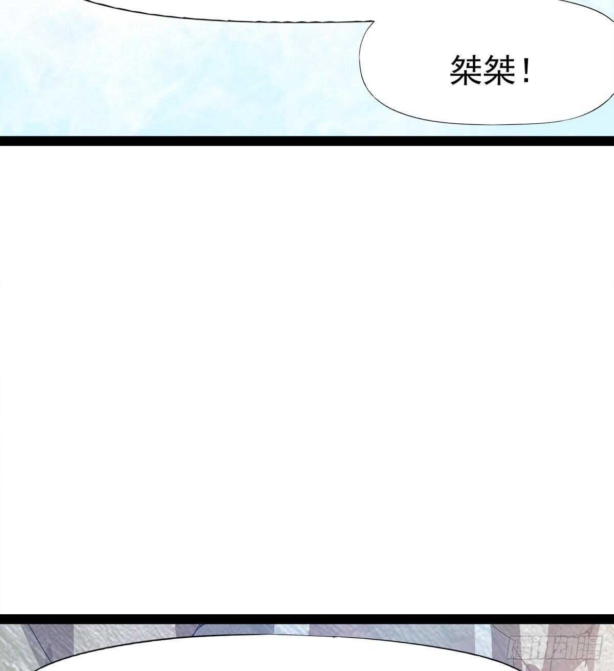 要圆房？？(1/2)-第91话