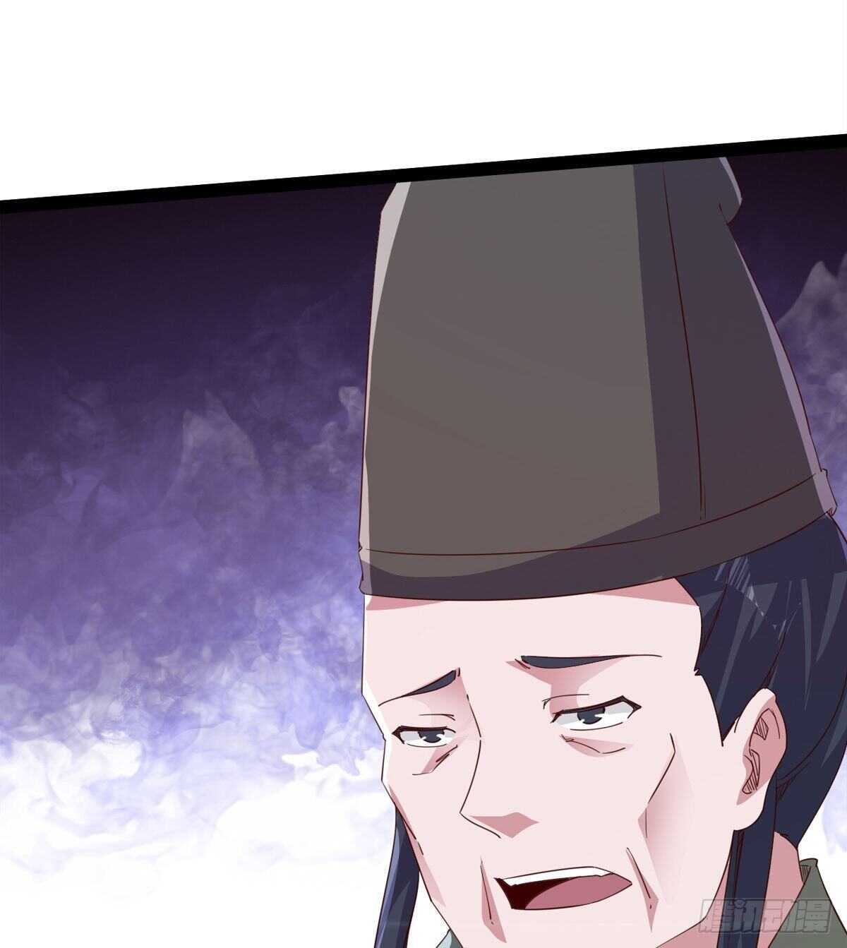 报了名号都没有用？(1/2)-第93话