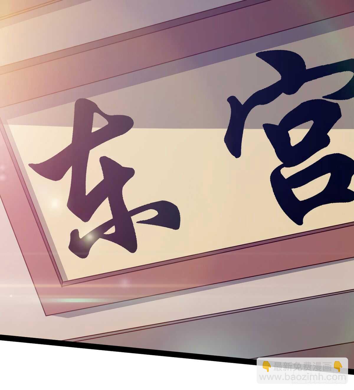 杀入贼巢(1/2)-第95话