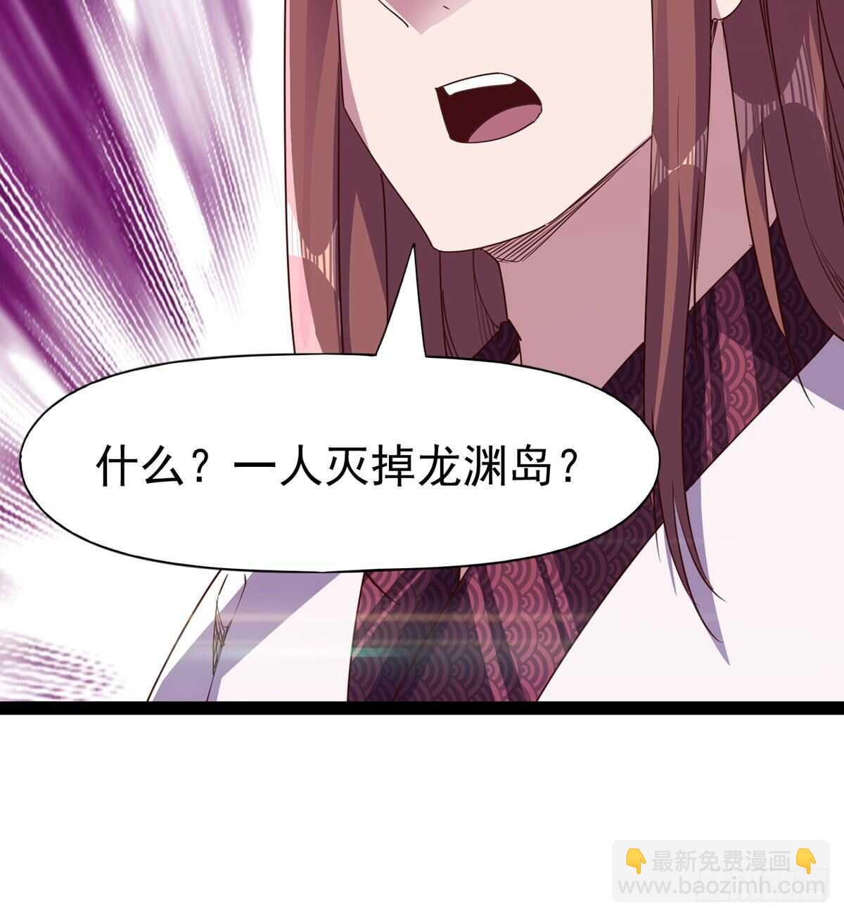 杀入贼巢(1/2)-第95话