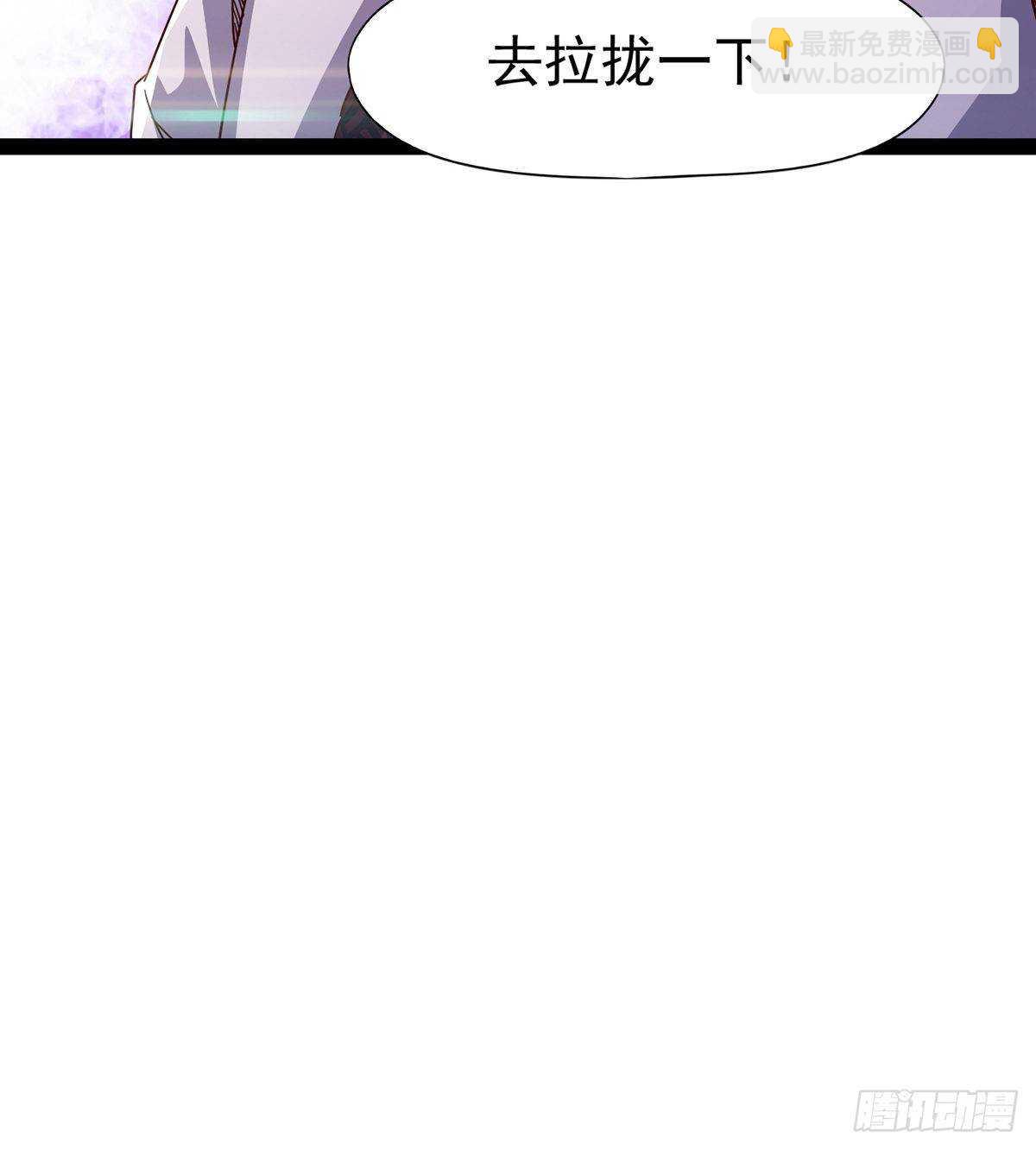 杀入贼巢(1/2)-第95话