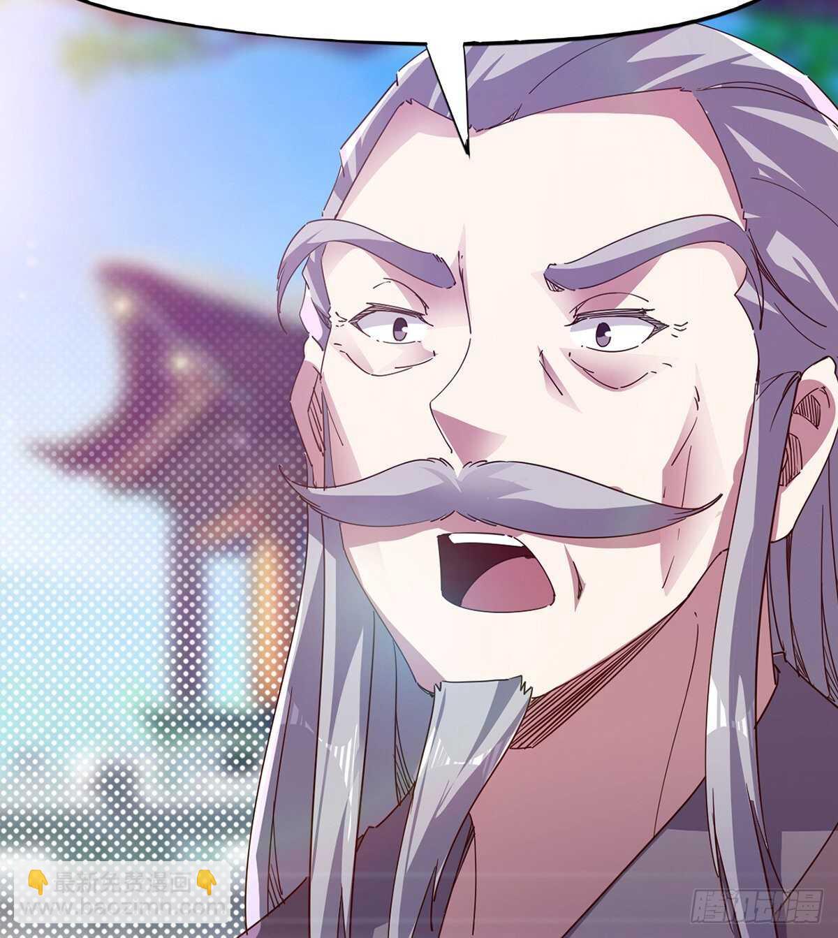 杀入贼巢(1/2)-第95话