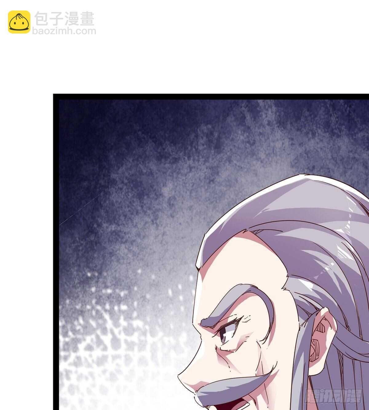 杀入贼巢(1/2)-第95话