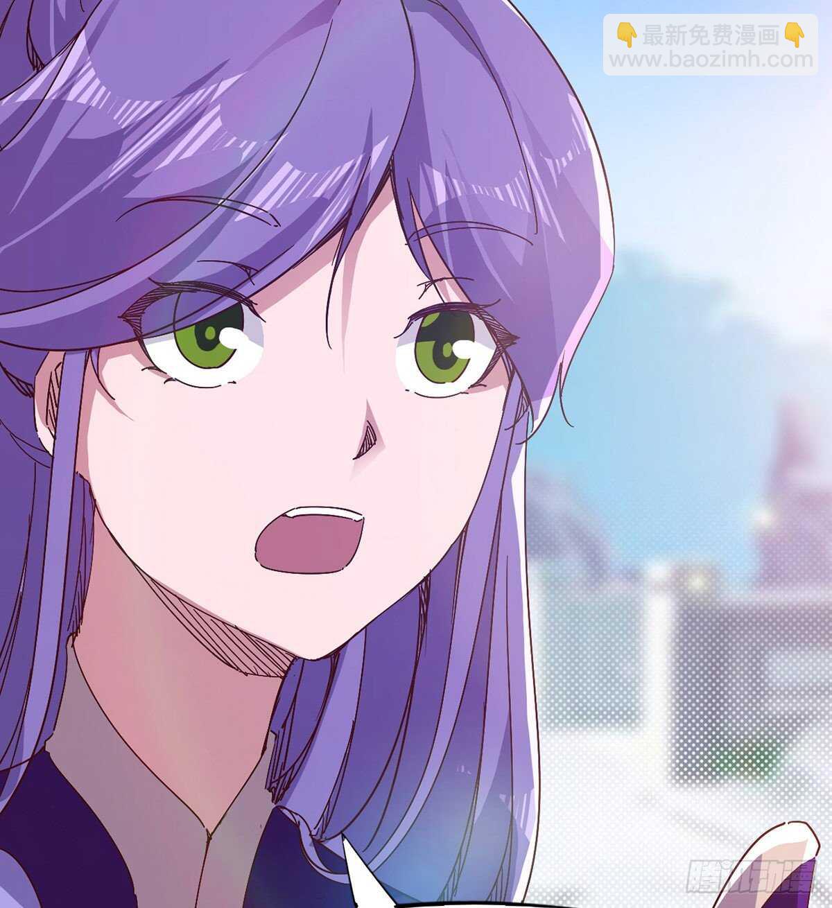 杀入贼巢(1/2)-第95话