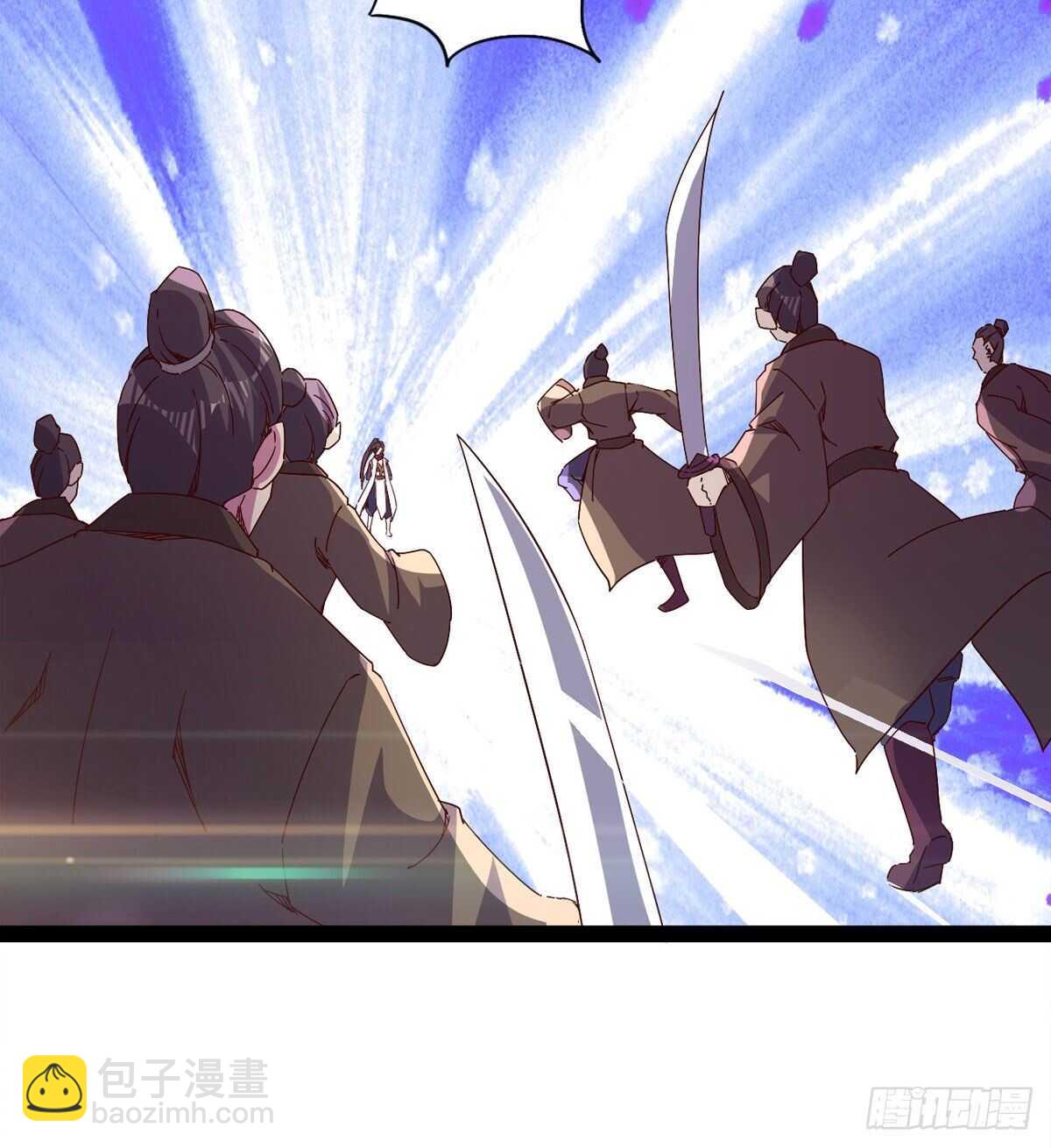 至尊寂灭剑(1/2)-第97话