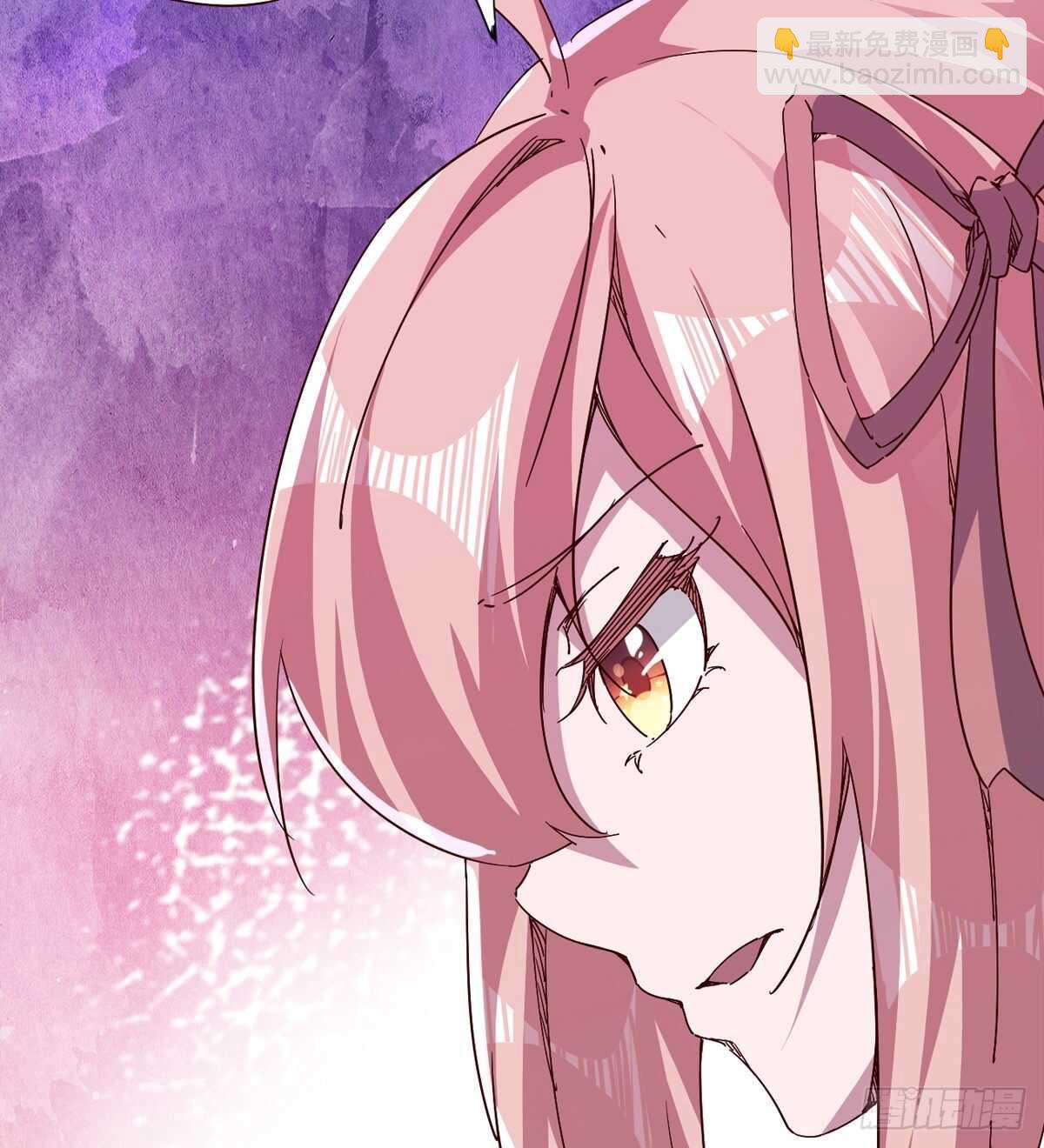 第二把神剑出现！(1/2)-第99话