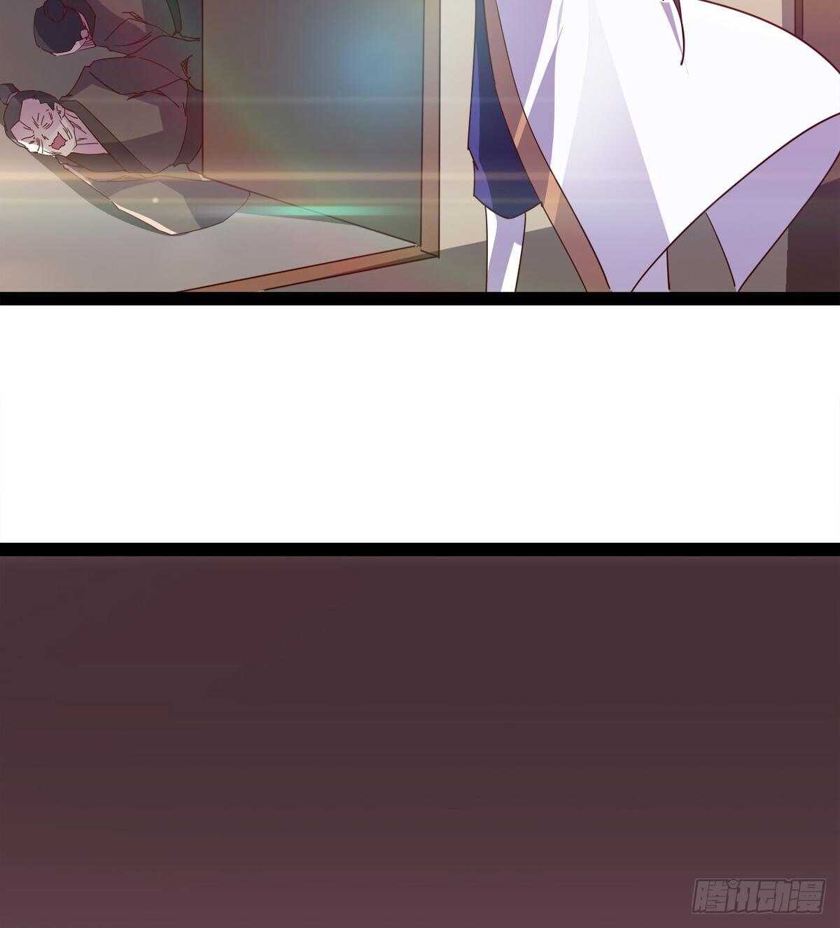 第二把神剑出现！(1/2)-第99话