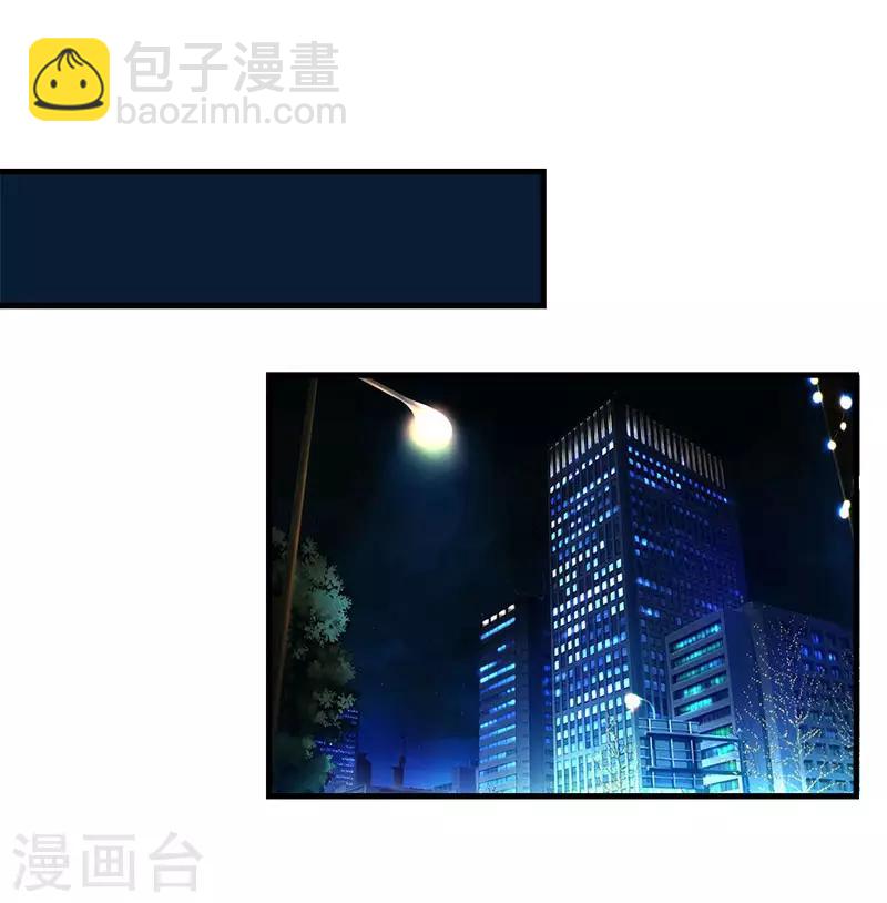 第100话 夜探病栋-第103话