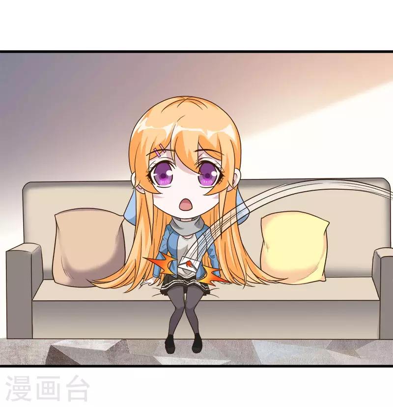 第123话 线下聚会-第127话