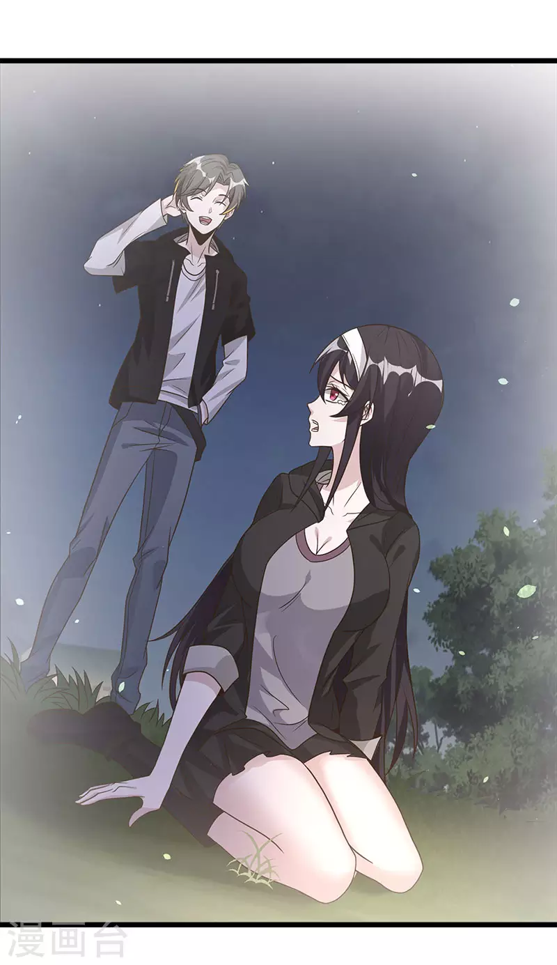 第125话 波诡云谲-第129话