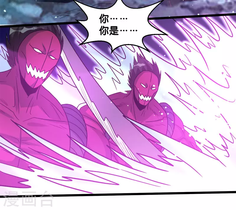 第127话 哪一个是现实？-第131话