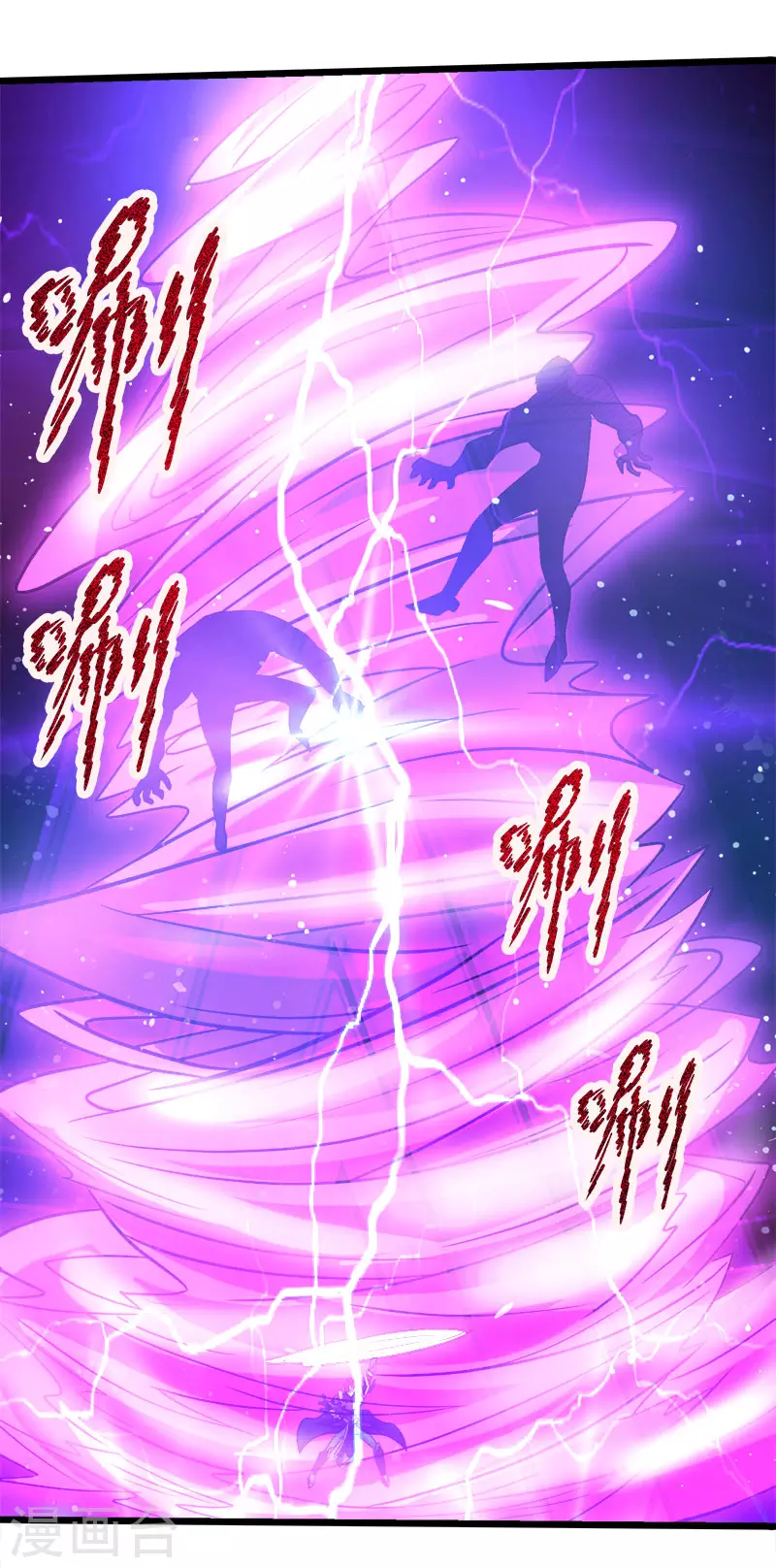 第127话 哪一个是现实？-第131话