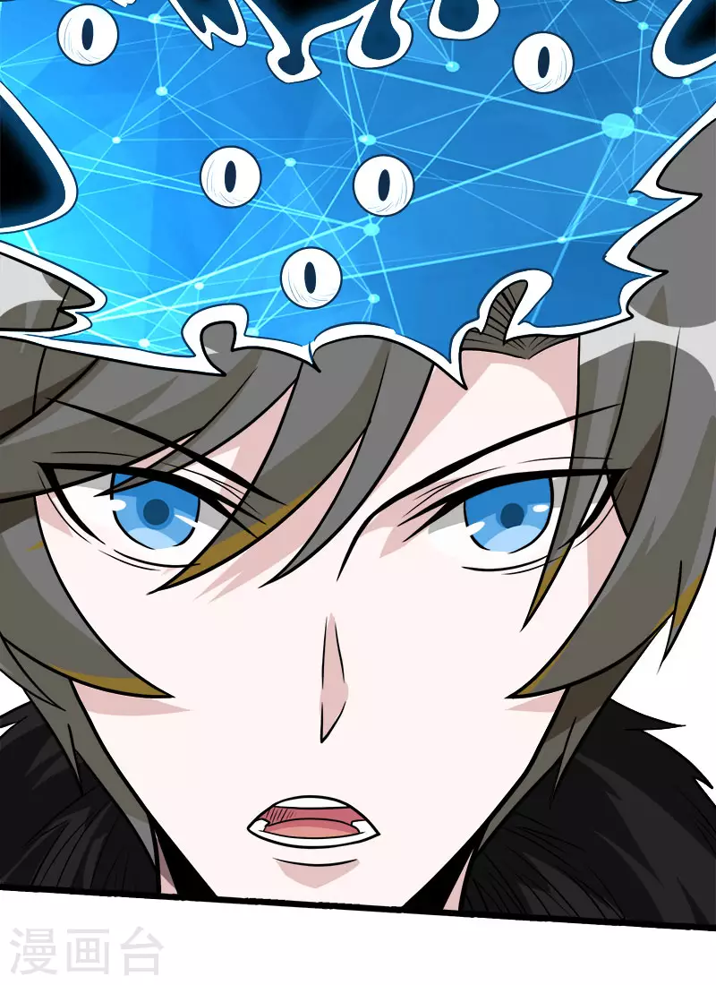 第127话 哪一个是现实？-第131话