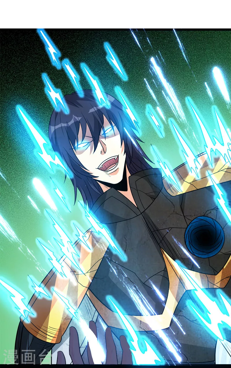 第127话 哪一个是现实？-第131话