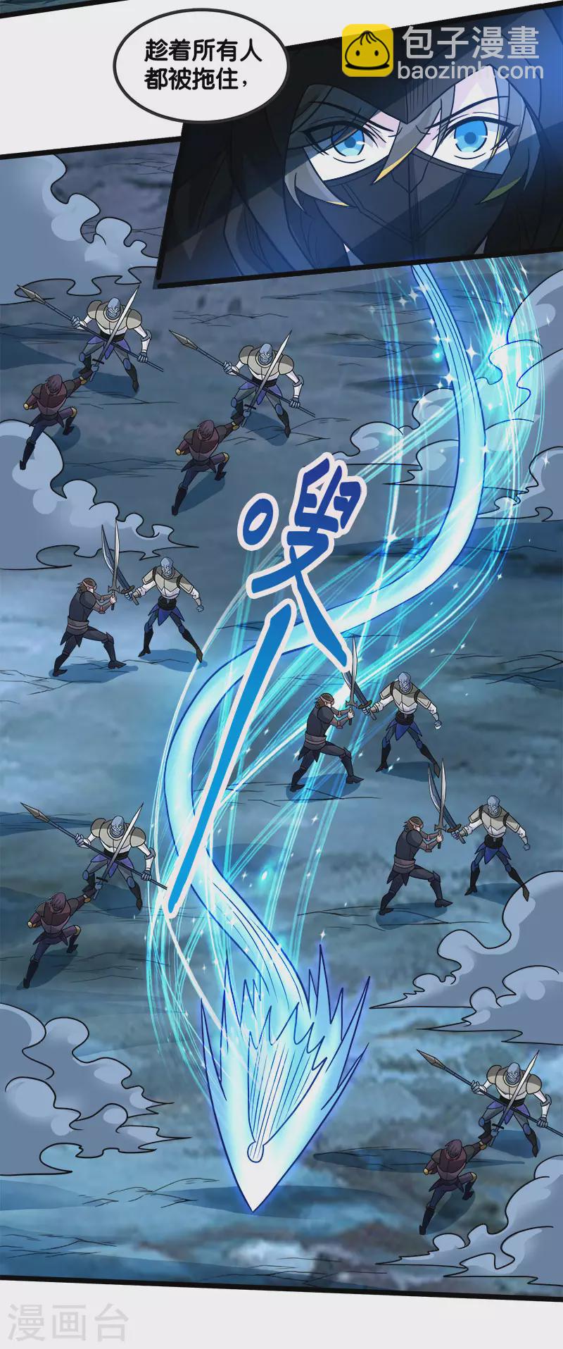 第127话 哪一个是现实？-第131话
