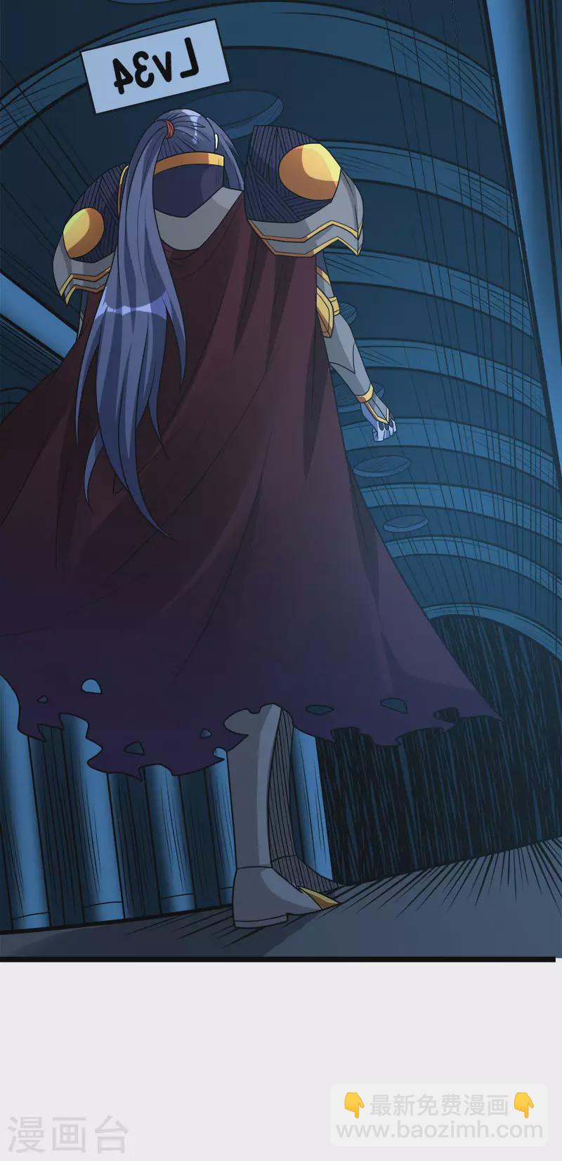 第139话 胜算？-第143话