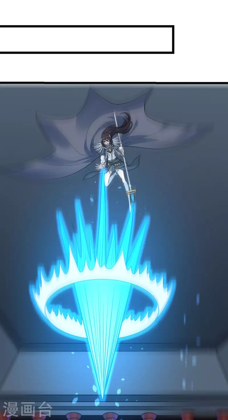 第145话 风刃-第149话