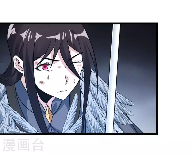 第145话 风刃-第149话