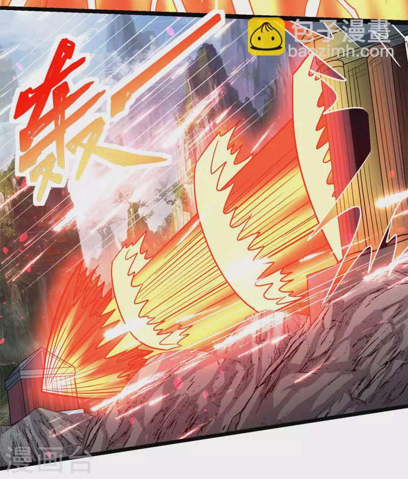 第145话 风刃-第149话