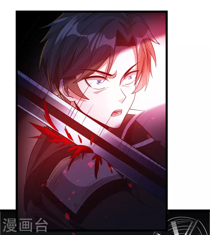 第147话 不能死！-第151话