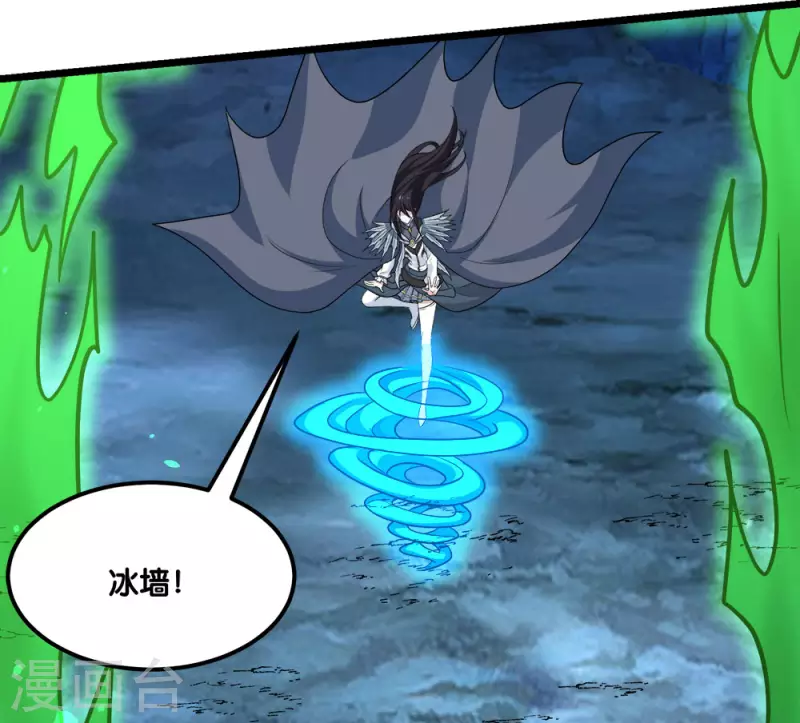 第157话 钥匙-第161话