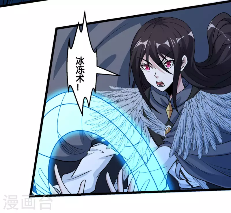 第157话 钥匙-第161话