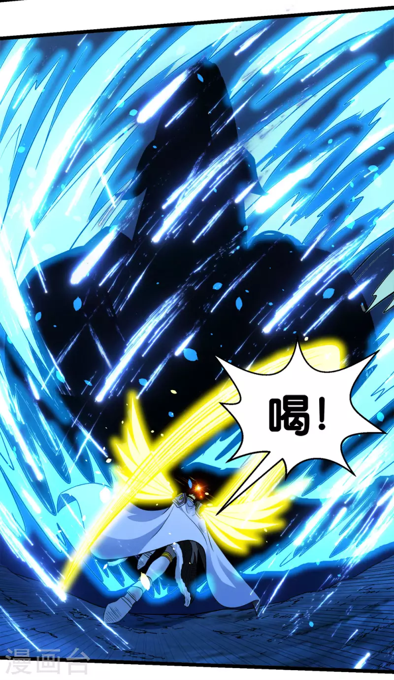 第157话 钥匙-第161话