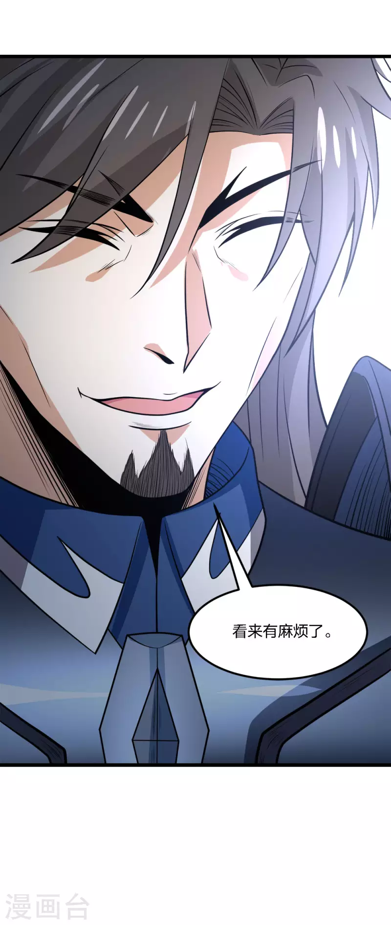 第159话 渔翁之利-第163话
