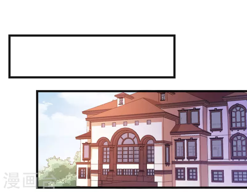 第161话 各方行动-第165话