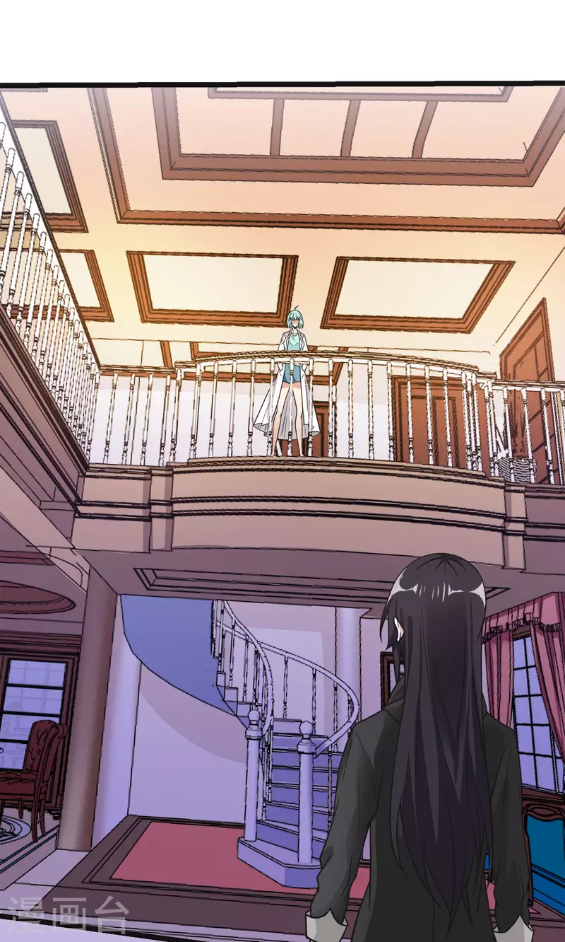 第161话 各方行动-第165话