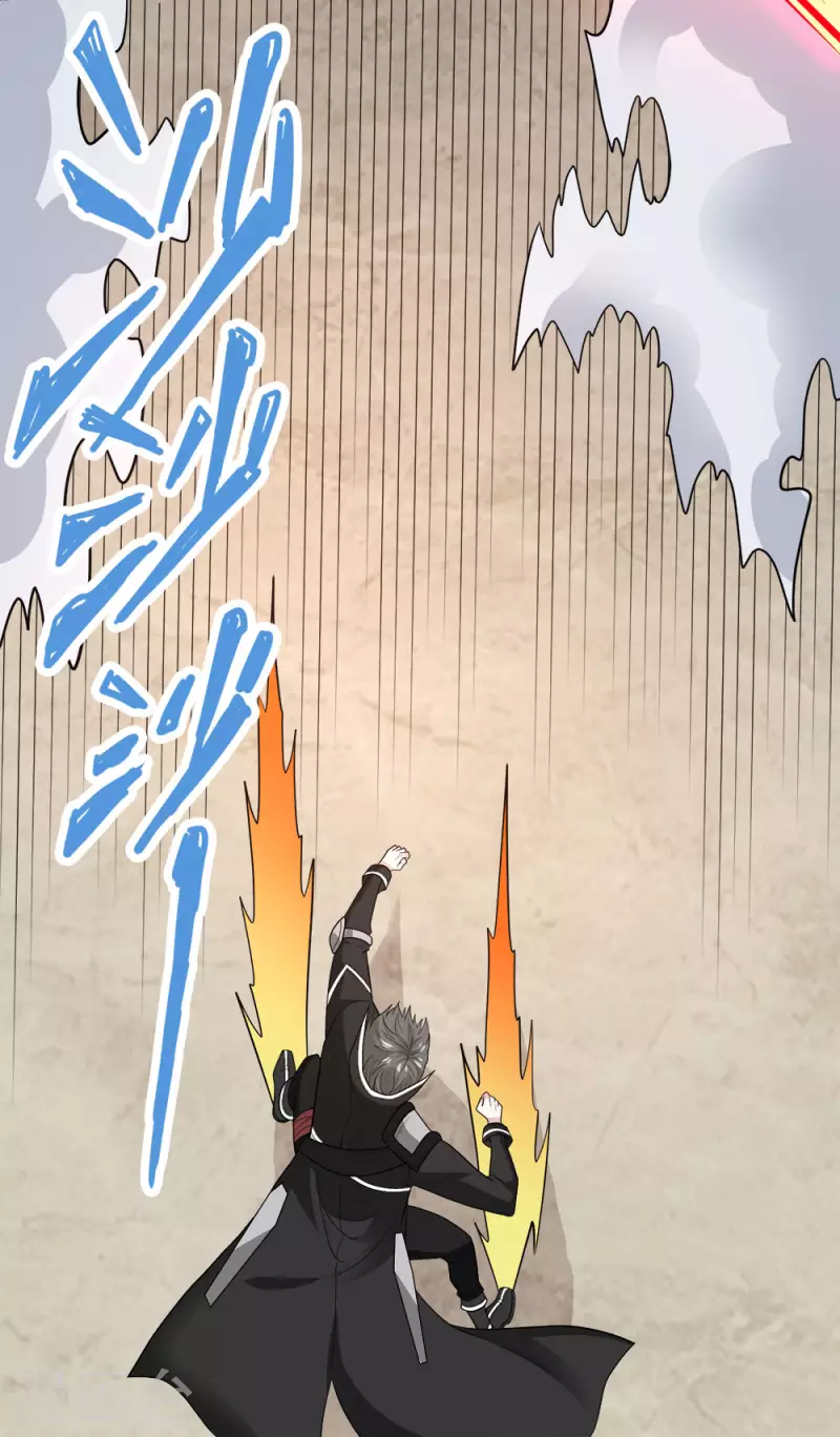 第163话 瘟疫行者-第167话