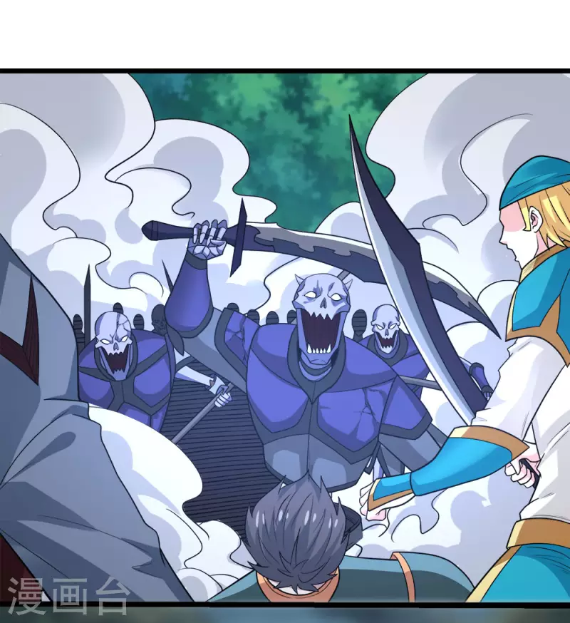 第163话 瘟疫行者-第167话