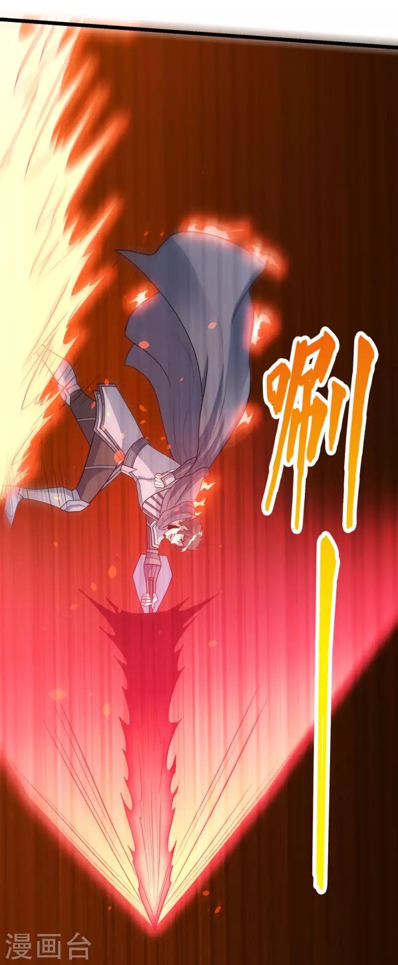 第163话 瘟疫行者-第167话