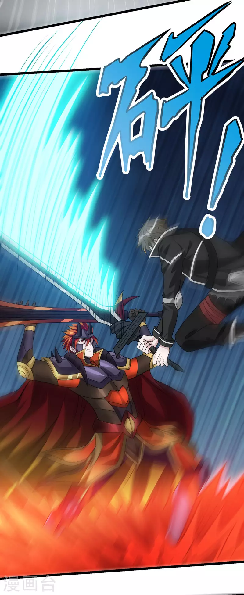 第171话 关于特训的三四-第175话