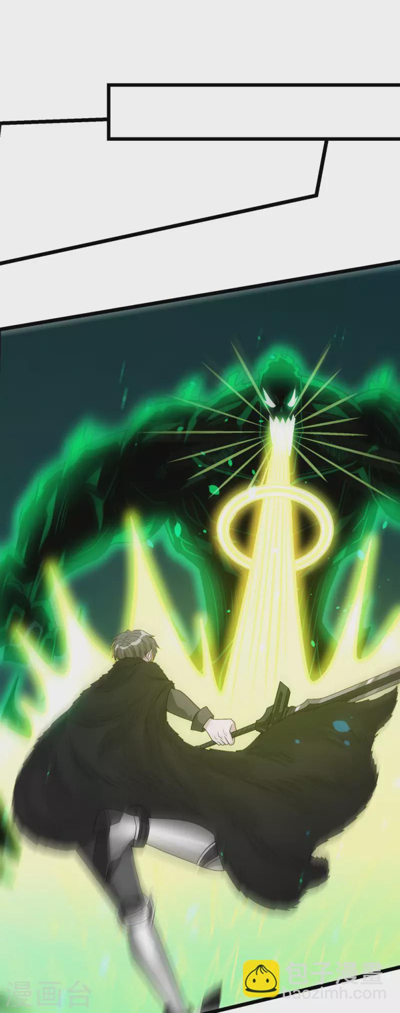 第173话 漫长的等待-第177话