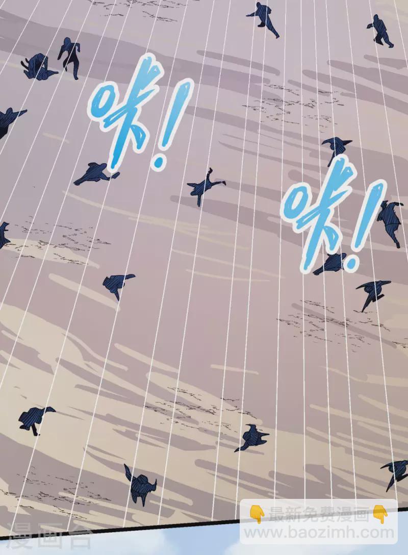 第173话 漫长的等待-第177话