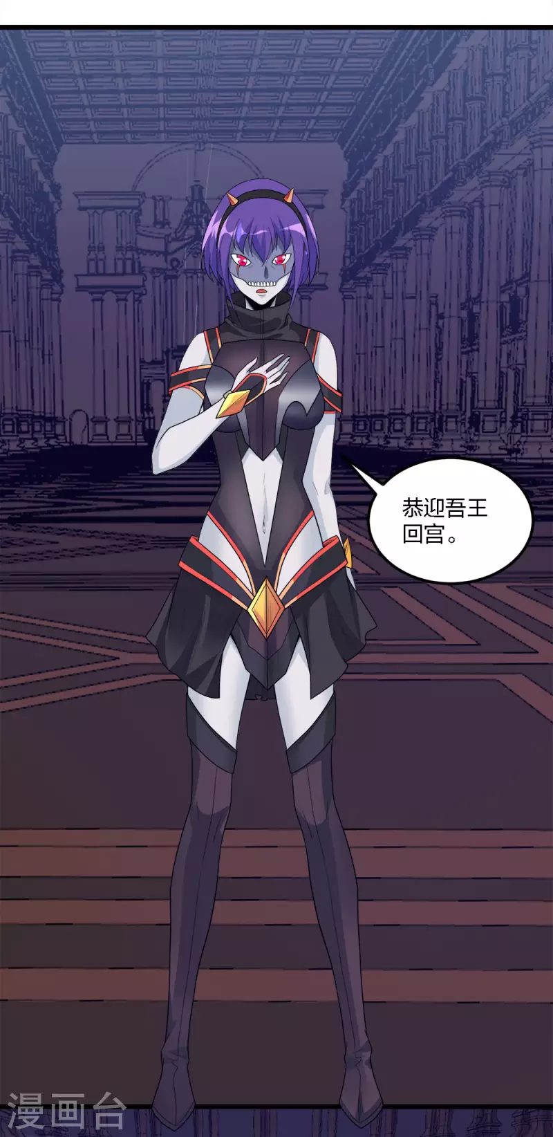 第173话 漫长的等待-第177话