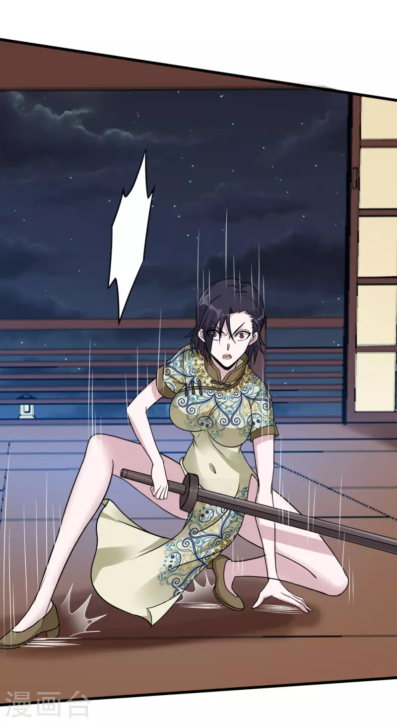第177话 夜战-第181话